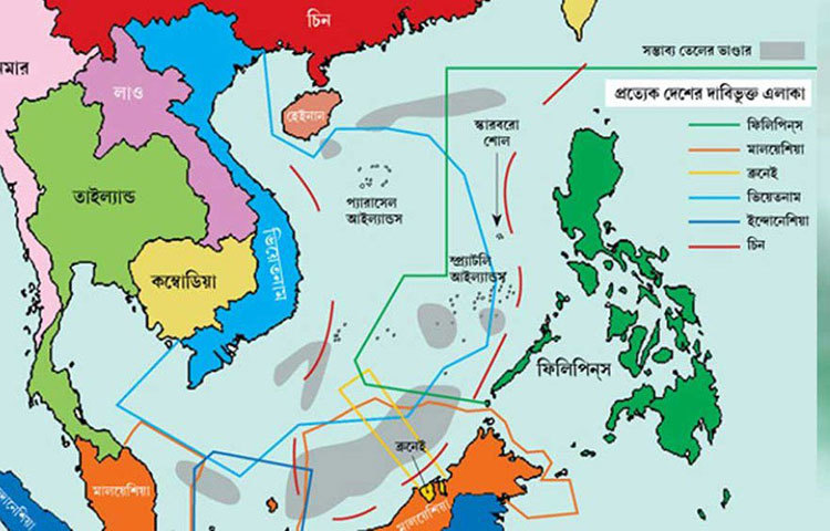 ১৯৭৪ সালে পিপলস লিবারেশন আর্মি ঝটিতি অভিযান চালিয়ে প্যারাসেল আইল্যান্ডস হটিয়ে দেয় ভিয়েতনামের বাহিনীকে। কয়েক বছর পরেই স্প্র্যাটলি আইল্যান্ডসের একাধিক দ্বীপ দখল করে। ২০০৯ সালে চীন রাষ্ট্রপুঞ্জের কাছে ম্যাপটি পেশ করে নিজের দাবি প্রতিষ্ঠিত করার জন্য। দেখে নেয়া যাক কোন কোন দেশের সঙ্গে সীমান্ত সমস্যা রয়েছে চীনের।