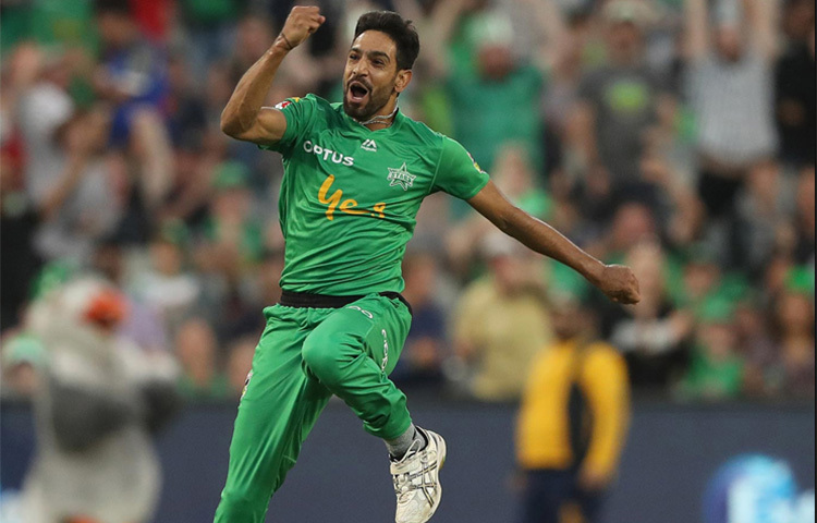 হারিস রউফ: ২০২০ সালের আন্তর্জাতিক ক্রিকেটে তার অভিষেক ঘটে। ছবি: সংগৃহীত