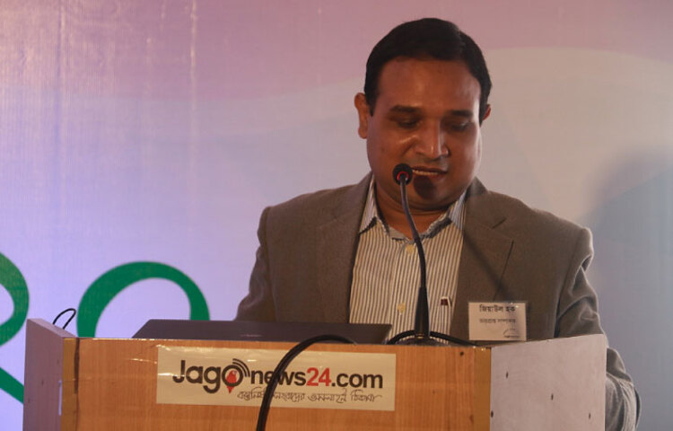 প্রতিনিধি সম্মেলনের নানা বিষয় নিয়ে বক্তব্য প্রদান করেন জাগো নিউজের ভারপ্রাপ্ত সম্পাদক জিয়াউল হক। ছবি: বিপ্লব দিক্ষিৎ
