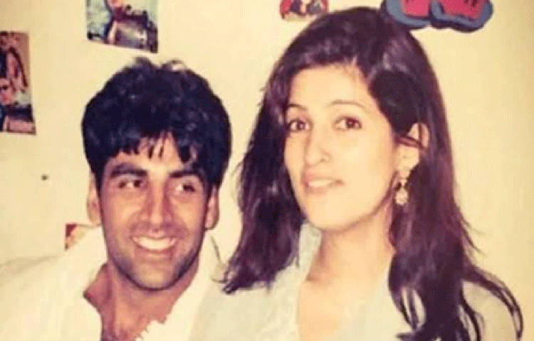 প্রথম প্রথম নাকি টুইঙ্কেলও অক্ষয়কে নিয়ে দুশ্চিন্তায় ছিলেন। কিন্তু সময় যত এগিয়েছে, তাদের সম্পর্ক আরো মজবুত হয়েছে। গসিপে কান না দিয়ে অক্ষয়েই ভরসা রেখেছেন তিনি।