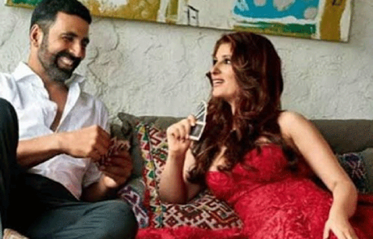 কিন্তু মুক্তি পাওয়ার পর দেখা যায়, টুইঙ্কেল বাজি হেরে যান। ফিল্মটা বক্স অফিসে তেমন চলেনি। এরপর ২০০১ সালে অক্ষয়কে বিয়ে করেন টুইঙ্কল।