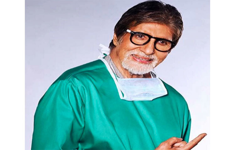 এর কিছুক্ষণ পরই জানা যায়, করোনা আক্রান্ত অভিষেক বচ্চনও। দুপুরে আসবে করোনা পরীক্ষার দ্বিতীয় রিপোর্ট। হোম আইসোলেশনে বচ্চন পরিবারের বাকি সদস্যরা।