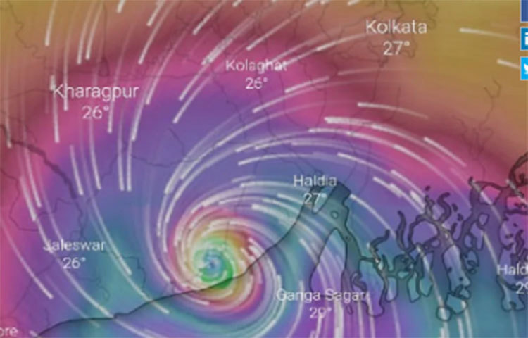 ক্রান্তীয় অঞ্চলের আটটি দেশ প্রথমবার ২০০৪ সালে ঘূর্ণিঝড়ের নামকরণের জন্য ৬৪টি নামের একটি তালিকা প্রকাশ করেছিল। সেই তালিকার শেষ নামটি ছিল আম্ফান।