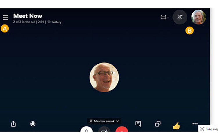 স্কাইপির ‘মিট নাও’ ফিচার। অ্যাপের বাঁ দিকে মিট নাও অপশনে ক্লিক করে ভিডিয়ো কনফারেন্স করা যাবে। সর্বাধিক কত জনকে সংযুক্ত করা যাবে? এ ক্ষেত্রে তা নির্ভর করে ব্যবহৃত ডিভাইসের উপর।