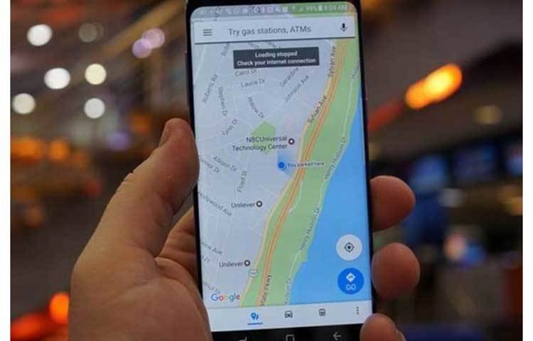 Yahoo! MAP app ও মুছে ফেলুন ফোন থেকে।