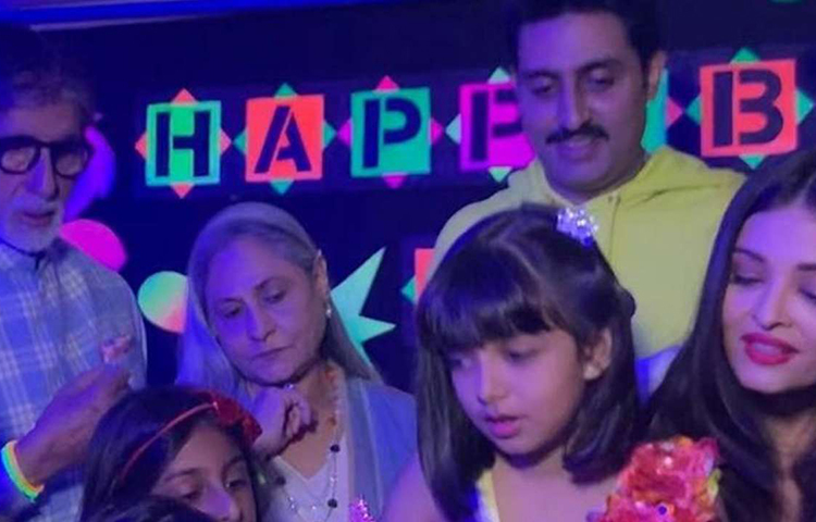 আরাধ্যার জন্মদিনের পার্টিতে হাজির অমিতাভ-জয়া।