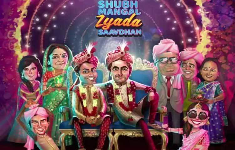 তার এক সপ্তাহ পরে মুক্তি পাচ্ছে আর একটি সিকোয়েল, ‘শুভ মঙ্গল জ্যায়দা সাবধান’। তিন বছর আগে মুক্তি পেয়েছিল এর প্রথম পর্ব ‘শুভ মঙ্গল সাবধান’। সমকামিতা নিয়ে সচেতনতা প্রসারের বার্তাবাহী এই সিকোয়েল মুভিতেও অভিনয় করছেন আয়ুষ্মান খুরানা। প্রথম অংশেও নায়ক ছিলেন তিনি।