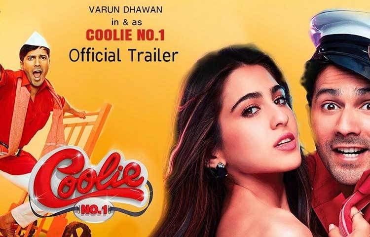 গোবিন্দ-কারিশমা ‘কুলি নাম্বর ওয়ান’ আবার ফিরছে। এবার জুটি বাঁধছেন বরুণ ধাওয়ান ও সারা আলি খান। ছবির মুক্তির তারিখ ১ মে।