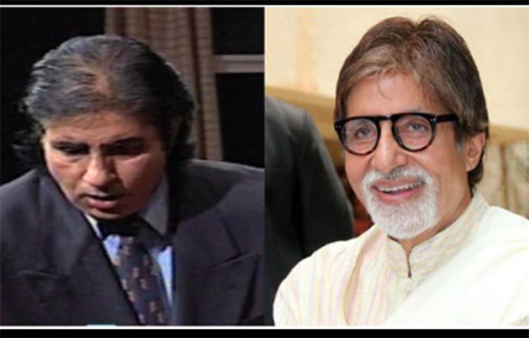 মাথার চুল নাকি খোদ অমিতাভ বচ্ছনেরও অনেকটাই উঠে গিয়েছিল। ‘কৌন বনেগা ক্রোড়পতি’র হাত ধরে কামব্যাক করার ঠিক আগেই নাকি শাহেনশা হেয়ার ট্রান্সপ্লান্ট করিয়েছিলেন।