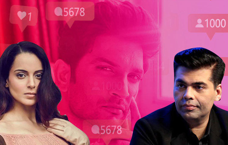 মুখে রূপোর চামচ নিয়ে জন্মেইছিলেন। দর্শকও ভালবাসা উজাড় করে দিয়েছিল তাদের। তাই ছবিতে গল্পের গরু গাছে উঠলেও, থিয়েটারে হুমড়ি খেয়ে পড়তেন আমজনতা। স্বজনপোষণ নিয়ে চলে আসা বিতর্কও এতো দিন তাতে বিন্দুমাত্র চিড় ধরাতে পারেনি।