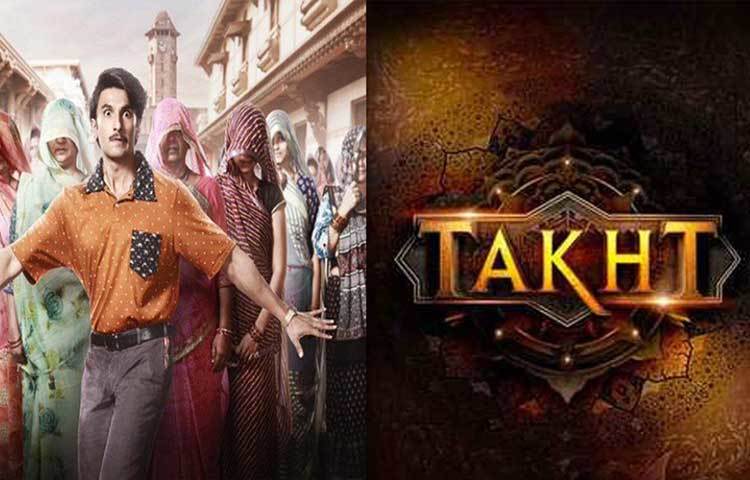 ‘জয়েশভাই জোরদার’ ছবিতে অভিনয় করেছেন রণবীর সিংহ। এটিরও মুক্তির দিন এখনো ঠিক হয়নি। এ বছরের বহু তারকাখচিত ছবি ‘তখত’-এর মুক্তির দিন এখনও অনির্দিষ্ট। করন জোহরের পরিচালনায় ছবিতে অভিনয় করছেন কারিনা কাপুর, রণবীর সিংহ, আলিয়া ভাট, অনিল কাপুর, জাহ্নবী কাপুর, ভূমি পেডনেকর এবং ভিকি কৌশল।