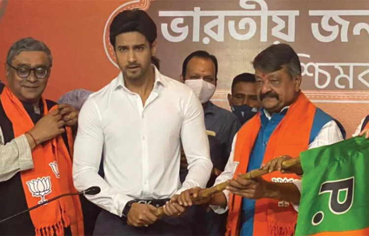 কিন্তু তাদের প্রেমের গুঞ্জনে নুতন মোড় এলো ভারতের বিধানসভা নির্বাচনের সময়ে। তৃণমূল সাংসদ নুসরাত সঙ্গে প্রেম চলাকালীন সবাইকে চমকে দিয়ে আচমকাই বিজেপিতে যোগ দেন যশ। বিধানসভা ভোটে লড়াইও করেন। যদিও জিততে পারেননি। ছবি: সংগৃহীত