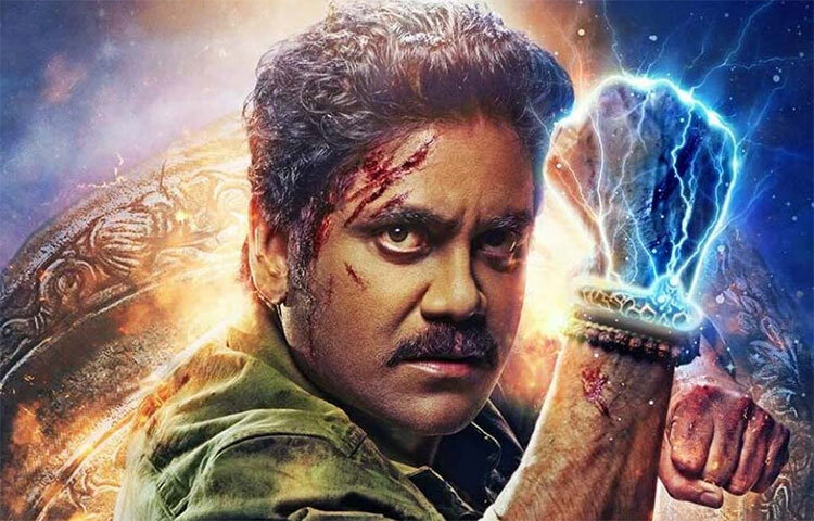 এই ছবিতে অভিনয় করেছেন তেলুগু ছবির জনপ্রিয় অভিনেতা নাগার্জুন। ছবি: সংগৃহীত