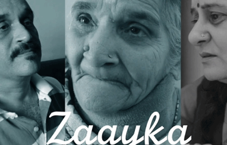 পরিবারের সাহায্যেই পুষ্পা দেবী যৌবনে থিয়েটারে টুকটাক অভিনয় করেছেন। সেই সূত্রেই তিনি ‘জায়কা’ নামে ওই শর্ট ফিল্মে অভিনয়ের সুযোগ পান। আর ‘জায়কা’তে তার অভিনয় দেখেই তাকে পরিচালক রাজকুমার গুপ্ত ‘রেড’ ছবিতে সুযোগ দেন।