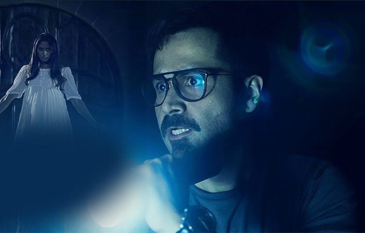 বন্ধুদের সঙ্গে মাথেরানে ছুটি কাটাতে গিয়ে অদ্ভুত অভিজ্ঞতার কথাও শুনিয়েছেন ইমরান। হোটেলের ঘরের বাইরে কেউ চিৎকার করছে না? ইমরানকে জানিয়েছিলেন বন্ধুরা। রাতের অন্ধকারে ছুটে গিয়ে দেখেন, কেউ নেই! তবে তখনও চিৎকার থামেনি। সকাল হতেই সে হোটেল থেকে দে ছুট ইমরানরা। ছবি: সংগৃহীত