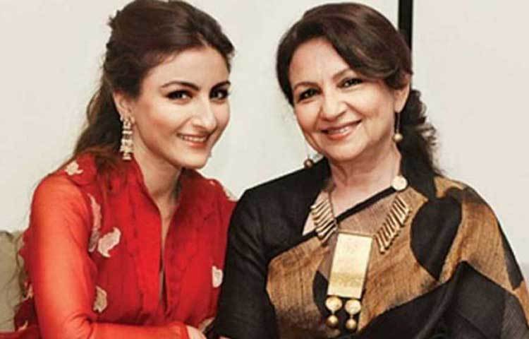 একইভাবে মা শর্মিলা ঠাকুরের মতো সৌন্দর্য পেলেও অভিনয়ে বলিউডে তেমন প্রভাব ফেলতে পারেননি সোহা আলি খান।