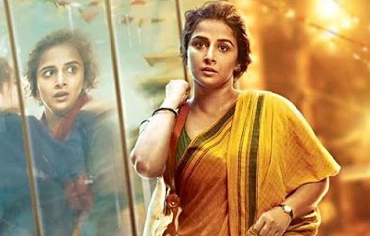 ‘তলাশ’ মুক্তি পাওয়ার কথা ছিল ২০১১ সালে। কিন্তু এর মুক্তি পিছিয়ে যায় প্রায় দেড় বছর। তার ফলেও ছবির আকর্ষণ কমে যায়। ২০১১ সালে মুক্তি পেয়েছিল ‘কহানি’। বক্স অফিসে এই ছবি ছিল চূড়ান্ত সফল। এর সঙ্গে তুলনায় বার বার পিছিয়ে পড়তে হয়েছে আমির খানের ‘তলাশ’-কে।