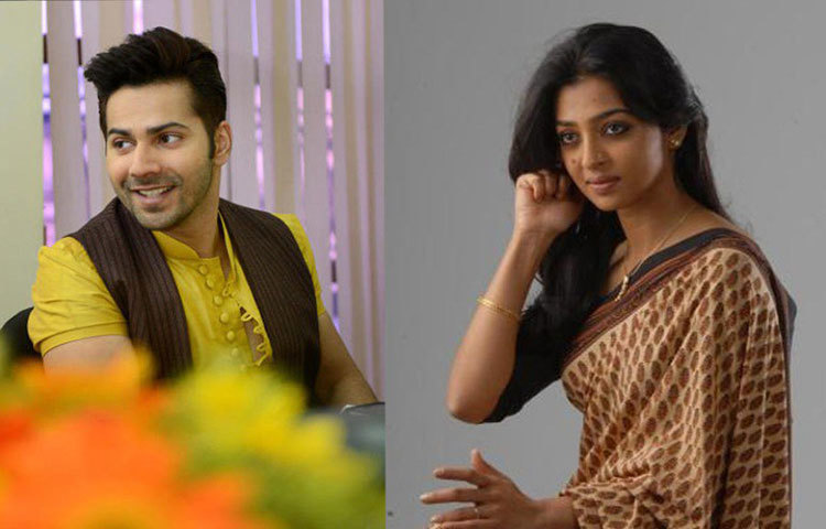 বিয়ের পরেও একাধিক নায়কের সঙ্গে রাধিকার সম্পর্কের কথা শোনা গিয়েছে। ২০১৫ সালে মুক্তি পায় ‘বদলাপুর’। ছবির নায়ক বরুণ ধাওয়ানের সঙ্গে তিনি অন্তরঙ্গ ছিলেন বলে ইন্ডাস্ট্রিতে গুঞ্জন। তবে রাধিকা একে গুজব বলে উড়িয়ে দিয়েছেন পরবর্তী সময়ে।