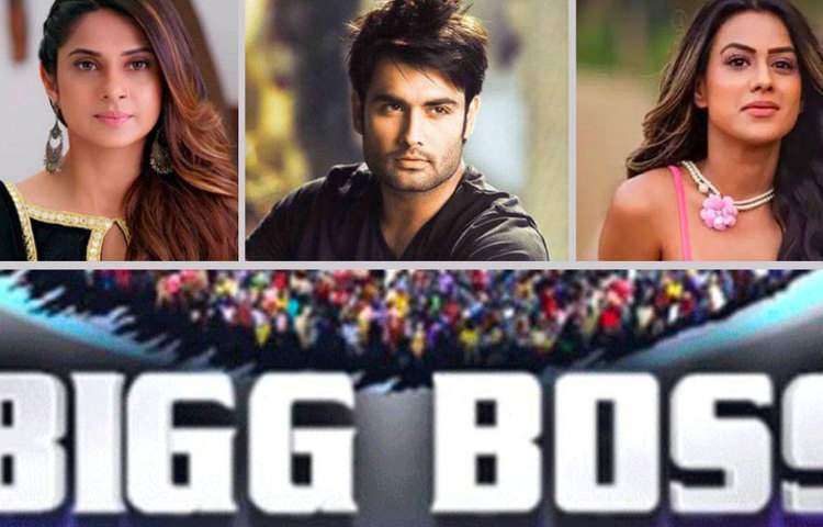 বেশ কিছু সেলেব্রিটি ইতিমধ্যেই ফিরিয়েও দিয়েছেন বিগ বস প্রস্তাব। তাদের মধ্যে আছেন ভিভিয়ান ডি’সিনা, জেনিফার উইঙ্গেট এবং নিয়া শর্মা। কোভিড পরিস্থিতি না সুশান্ত কাণ্ডে সালমানের জনপ্রিয়তায় ধাক্কা, কী কারণে পিছিয়ে গেল ‘বিগ বস’?