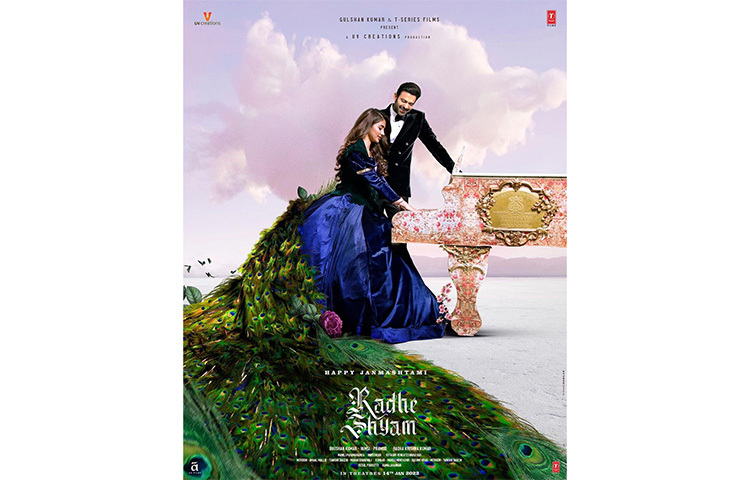 প্রভাস ও পূজা হেগড়ের রাধে শ্যাম রয়েছে আসছে নতুন বছরের ছবি মুক্তির তালিকায়। ছবি: সংগৃহীত