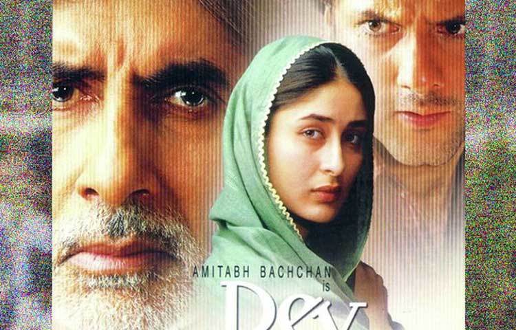 এরপর ২০০৪ সালে ‘দেব’ ফিল্মে অমিতাভ বচ্চন এবং কারিনা কাপুরের সঙ্গে অভিনয় করেন। এই ফিল্ম সমালোচকদের প্রশংসা পেয়েছিল। কিন্তু এর থেকে ফারদিন খানের ক্যারিয়ারে কোনো প্রভাব পড়েনি। এরপর ফারদিন খান যা যা সিনেমা করেছেন, তার বেশির ভাগই ছিল মাল্টিহিরো ফিল্ম।