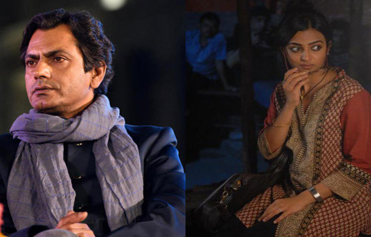 ‘মানঝি—দ্য মাউন্টেন ম্যান’-এর নায়ক নওয়াজুদ্দিন সিদ্দিকির সঙ্গেও তার প্রণয় ছিল বলে শোনা গিয়েছিল। কিন্তু সে কথা রয়ে যায় গুঞ্জনের স্তরেই।