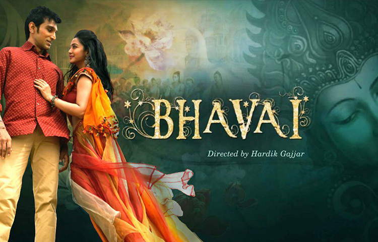 রাবণ লীলা: স্ক্যাম ১৯৯২ হর্ষদ মেহতা স্টোরি-খ্যাত গুজরাটি অভিনেতা প্রতীক গান্ধি খুব শীঘ্রই বলিউডে পা রাখতে চলেছেন। হিন্দি ছবির জগতে তার প্রথম ছবি হতে চলেছে ‘রাবণ লীলা’। আসছে ১ অক্টোবর ২০২১ এই ছবির মুক্তির কথা রয়েছে। ছবি: সংগৃহীত