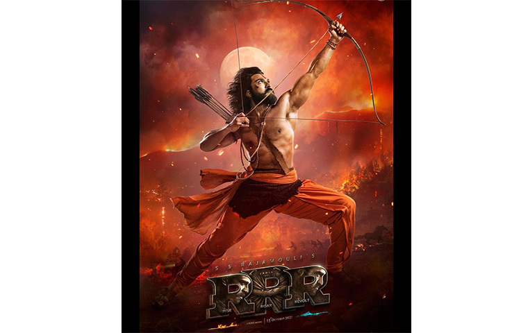 আরআরআর। মানে ‘ট্রিপল আর’। এই ছবিতে দেখা যাবে রাম চরণ, জুনিয়র এনটিআর, আলিয়া ভাট ও অজয় দেবগণকে। ছবি: সংগৃহীত