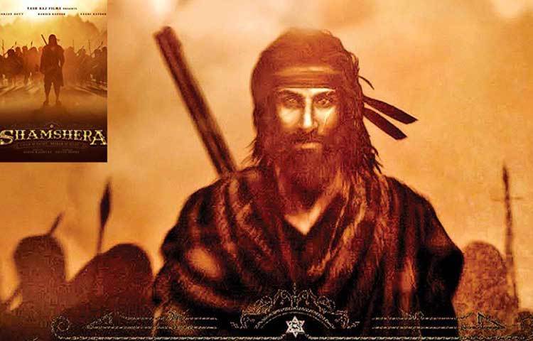 অষ্টাদশ শতকের এক ডাকাতের জীবন নিয়ে রুদ্ধশ্বাস অভিযানের ছবি। নাম ‘শামসেরা’। মুক্তি পাবে ৩১ জুলাই। মূল ভূমিকায় আছেন রণবীর কাপুর, সঞ্জয় দত্ত এবং বাণী কাপুর।