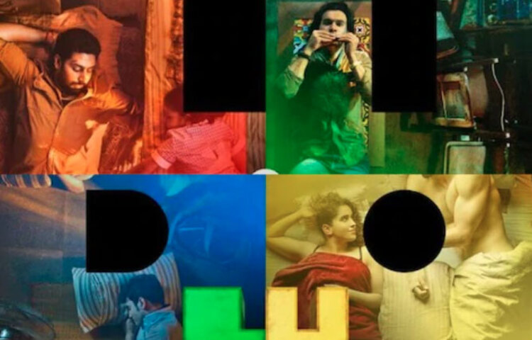 লুডো: দুরন্ত গল্পের মিশ্রণ ও সেরামানের অভিনয়ে দারুণভাবে প্রশংসিত হয়েছে লুডো ছবিটি। অনুরাগ বসুর এই ছবি নেটফ্লিক্সে রিলিজ হয়েছিল চলতি বছর ১৯ অক্টোবর। পঙ্কজ ত্রিপাঠী, অভিষেক বচ্চন, রাজকুমার রাও, আদিত্য রয় কাপুরের মতো অভিনেতার নিয়ে তৈরি সিনেমাটি ৭.৭ রেটিং পেয়েছে। ছবি: সংগৃহীত