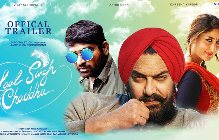 লাল সিং চাড্ডা: হলিউডের বিখ্যাত ছবি ‘ফরেস্ট গাম্প’-এর হিন্দি রিমেক হতে চলেছে লাল সিং চাড্ডা। অভিনয়ে আমির খান ও কারিনা কাপুর। শোনা যাচ্ছে ২৪ ডিসেম্বর মুক্তি পাবে এই ছবিটি। ছবি: সংগৃহীত