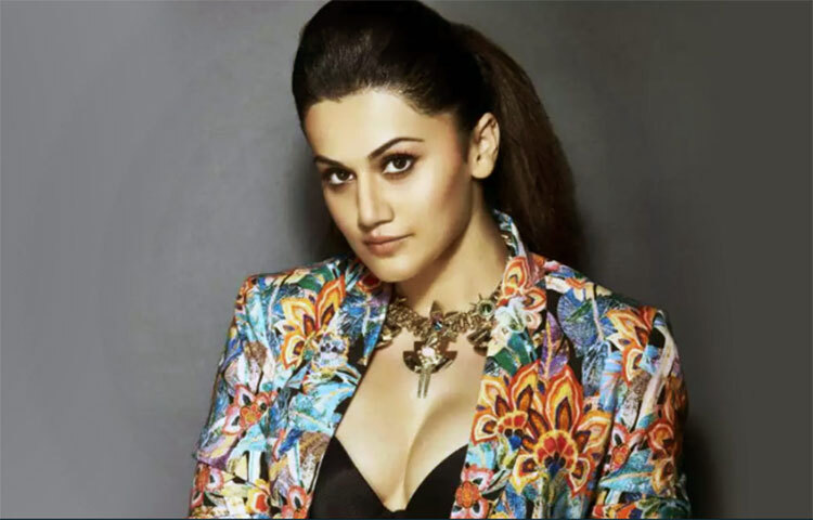 আর সকলের মতো তাদের সম্পর্কে লুকোছাপা নেই তাপসী পান্নুর। সাফ বলেন, তিনি ভূতে বিশ্বাসী! তাদের ভয়ও পান। সিনেমার পর্দায় সাহসী নায়িকা সত্যিই এত ভীতু? ছবি: সংগৃহীত