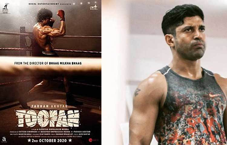 ‘ভাগ মিলখা ভাগ’-এর পরে আবার দর্শকের জন্য ফারহান আখতার-রাকেশ ওমপ্রকাশ মেহরা যুগলবন্দি। ফারহান এবার এক মুষ্টিযোদ্ধার ভূমিকায়। ছবি মুক্তি পাবে ২ অক্টোবর।