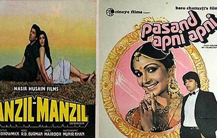 গানের পাশাপাশি এই ছবিটিও বক্স অফিসে ঝড় তোলে। কিন্তু এক পরেও প্রত্যাশিত সাফল্য অধরাই থেকে যায় তারিকের কাছে। সময়ের সঙ্গে সঙ্গে তিনি বিস্মৃত হয়ে যান।