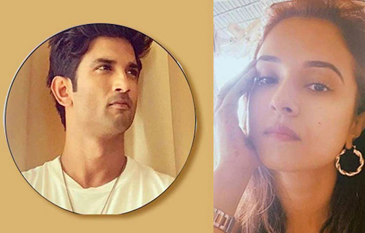 কিন্তু পরে সুশান্তের ম্যানেজার হিসেবে আর দেখা যায়নি তাকে। যদিও দিশা নিজেই ছেড়েছিলেন, না কি সুশান্ত তাকে সরিয়েছিলেন, সেই বিষয়টি স্পষ্ট নয়।