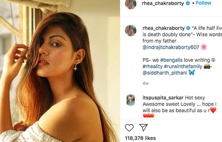 ইনস্টাগ্রামে রিয়ার শেয়ার করা ছবি ও ভিডিওর বেশির ভাগই লেন্সবন্দি করেছেন সিদ্ধার্থ। প্রতিবার আপলোড করার সময় নিজেই সিদ্ধার্থের নাম উল্লেখ করেছেন রিয়া। যেভাবে সোশ্যাল মিডিয়ায় বন্ধুরা ছবি তুললে তাদের নাম উল্লেখ করেন সবাই, ঠিক সেভাবে।