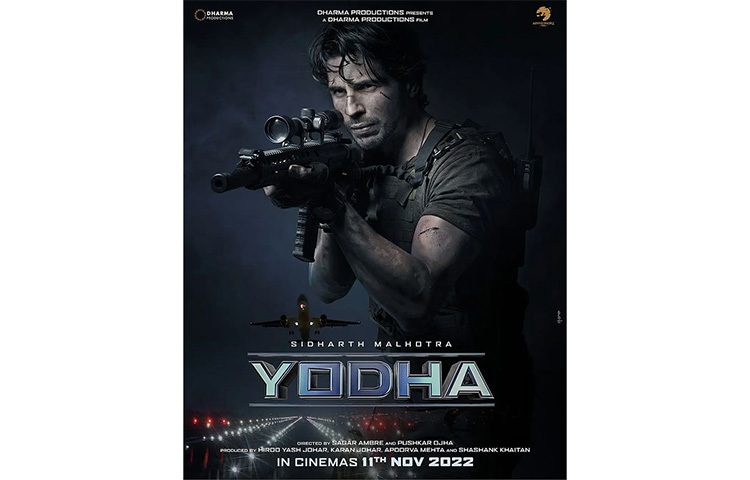 সিদ্ধার্থ মালহোত্রা, দিশা পাটানি ও রাশি খান্না অভিনীত যোদ্ধা মুক্তি আসছে নতুন বছর। ছবি: সংগৃহীত