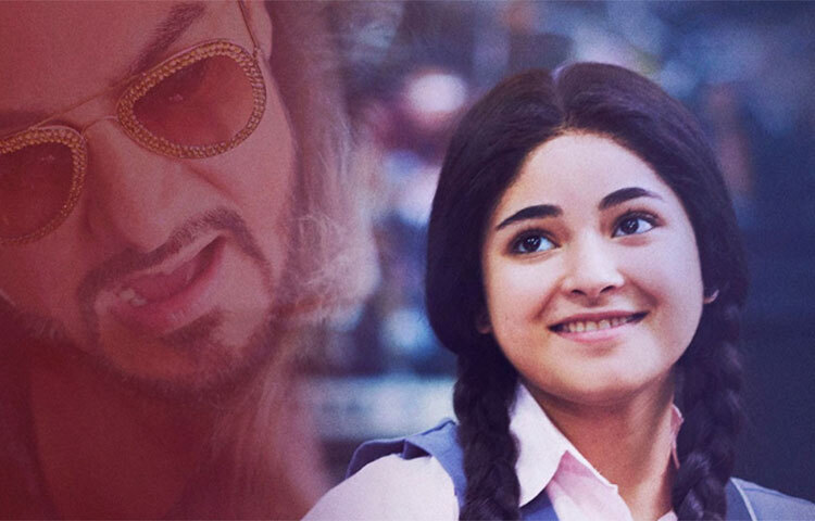 সিক্রেট সুপারস্টার: আবার আমির খান অভিনীত একটি সিনেমা বিশ্বের বক্স অফিসে ষষ্ঠ স্থান অধিকার করে রয়েছে। জানা যায়, ‘সিক্রেট সুপারস্টার’ ৮৫৮ কোটি রুপি উপার্জন করেছে। ছবি: সংগৃহীত