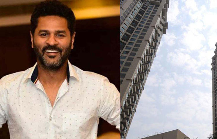 ‘ভারতের মাইকেল জ্যাকসন’ প্রভু দেবাও এই আবাসনের বাসিন্দাদের একজন।