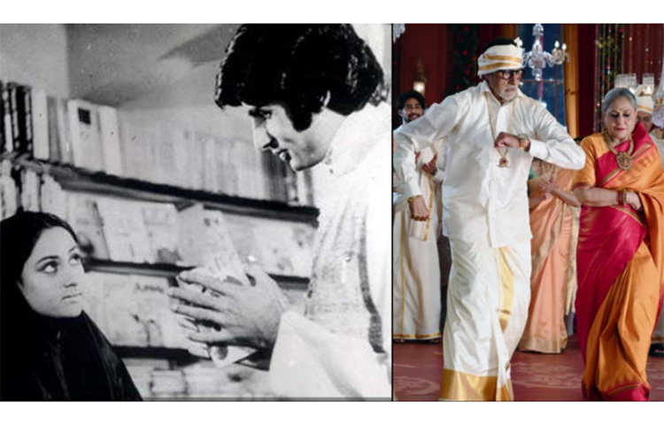 ১৯৭২ সালে এক নজর-এর সেটে জয়া ভাদুড়ির প্রেমে মশগুল হয়ে পড়েন অমিতাভ বচ্চন। ১৯৭৩ সালের ৩ জুন জয়া ভাদুড়িকে বিয়ে করেন অমিতাভ। সেই থেকে এখনো একসঙ্গে তারা। ছবি: সংগৃহীত