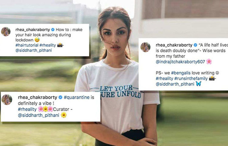 সেই ছবি এবং ভিডিয়ো যে রিয়া পছন্দ করতেন, সে কথা বলছে তার সোশ্যাল মিডিয়ার প্রোফাইলই। যথেষ্ট গুরুত্ব দিয়ে, ইমোজি বসিয়ে তিনি শেয়ার করেছেন সিদ্ধার্থের তোলা ছবি ও ভিডিও।