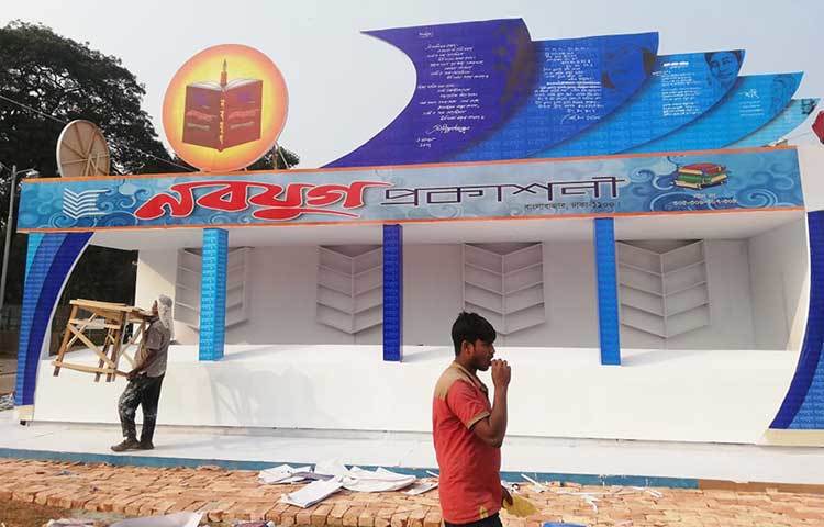 সাজানো হয়েছে একটি স্টল। ছবি: মাহবুব আলম
