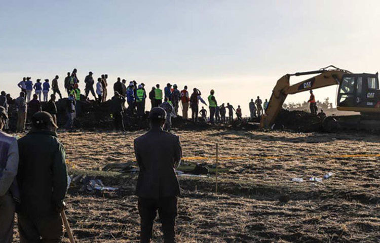 গবেষকরা এই প্রাচীন সভ্যতাকে বিটা সেমাতি বলে ডাকেন। স্থানীয় টিগরিনিয়া ভাষায় যার অর্থ ‘দর্শকদের বাড়ি’।