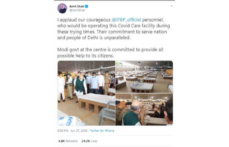 অমিত শাহ টুইটারে লিখেছেন, ‘আইটিবিপি আধিকারিকরা হাসপাতালটি চালাবেন। দেশ ও দিল্লির মানুষের প্রতি তাদের দায়বদ্ধতার কোনো সীমা নেই। ওনাদের সাহসিকতাকে কুর্নিশ করছি।’