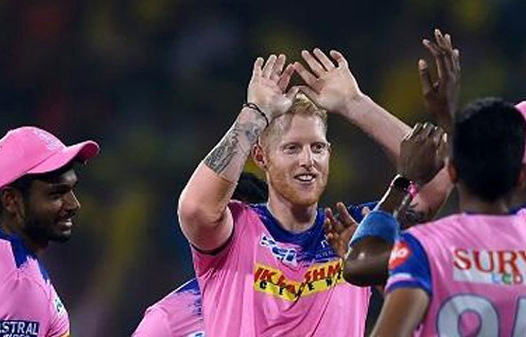 ২০১৮ সালের নিলামে বেন স্টোকসকে সাড়ে ১২ কোটি টাকায় নিয়েছিল রাজস্থান রয়্যালস। সেই থেকে রাজস্থানেই রয়েছেন তিনি। তার এক বছর আগে অবশ্য নিলামে স্টোকসের দর উঠেছিল সাড়ে ১৪ কোটি টাকা। তবে এই বছর আইপিএল না হলে ইংল্যান্ডকে বিশ্বকাপ জেতানো ক্রিকেটারের ক্ষতি হবে সাড়ে বারো কোটি টাকা।