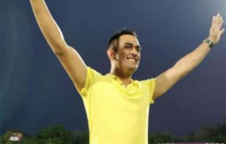 আইপিএল বন্ধ হয়ে যাওয়ায় ধোনির আন্তর্জাতিক ক্রিকেটে ইতি পরে গিয়েছে। এমনটা বলে দিয়েছেন খোদ হরভজন সিং।