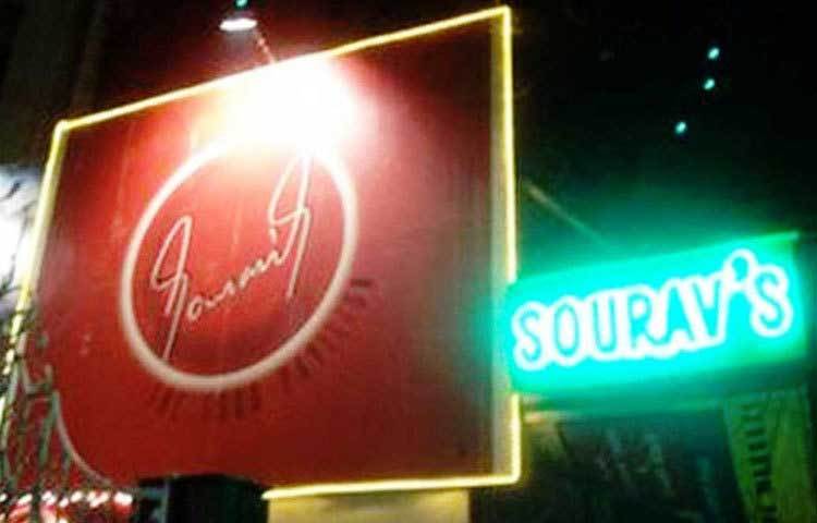 এক সময়ে কলকাতাবাসীর অন্যতম প্রিয় রেস্তরাঁ হয়ে উঠেছিল সৌরভ গাঙ্গুলি ‘সৌরভস’। ২০০৪ সালে পার্ক স্ট্রিট চত্বরে এই রেস্তরাঁটি খোলেন প্রিন্স অব কলকাতা। তবে ২০১১ সালে রেস্তরাঁটি বন্ধও করে দেন সৌরভ।