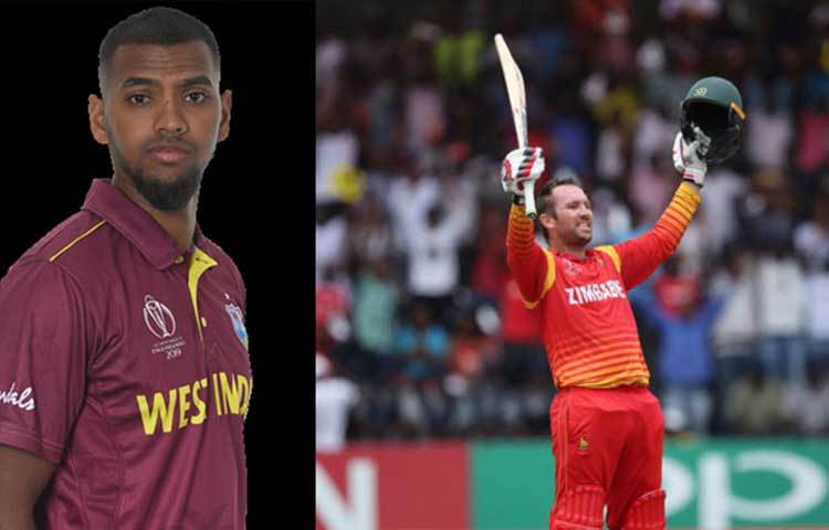 নিকোলাস পুরান (ওয়েস্ট ইন্ডিজ), ব্রেন্ডন টেলর (জিম্বাবুয়ে)।