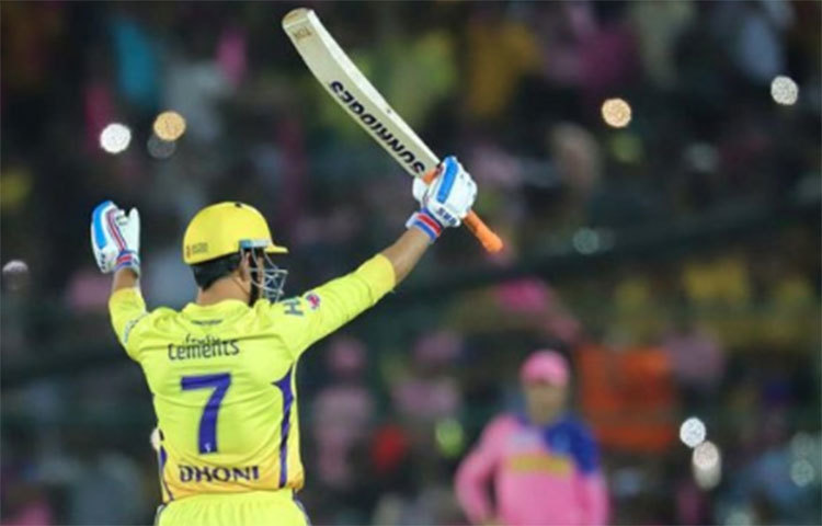 সুনীল গাভাসকার, কপিল দেবরাও জানিয়েছেন, ধোনির প্রত্যাবর্তন ঘটানো বেশ কঠিন এমন অবস্থায়।