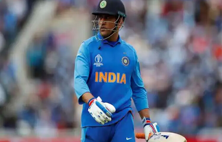 ভারতের টি-টোয়েন্টি বিশ্বকাপজয়ী অধিনায়ক মহেন্দ্র সিংহ ধোনি ২০০৭-২০১৬ পর্যন্ত মোট ৩৩টি ম্যাচ খেলেছেন। ছবি: সংগৃহীত